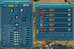 ���������꡼ No.005�Υ���ͥ������ / �֤ޤ�����֥饲�ر��ץ��åץǡ��ȡȥ����顼���ȿ���Φ����������