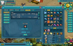 ���������꡼ No.006�Υ���ͥ������ / �֤ޤ�����֥饲�ر��ץ��åץǡ��ȡȥ����顼���ȿ���Φ����������