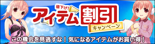 ���������꡼ No.001�Υ���ͥ������ / �֤ޤ�����֥饲�ر��ס��ȳ������ɤʤɤ����ָ���ǥץ饤��������