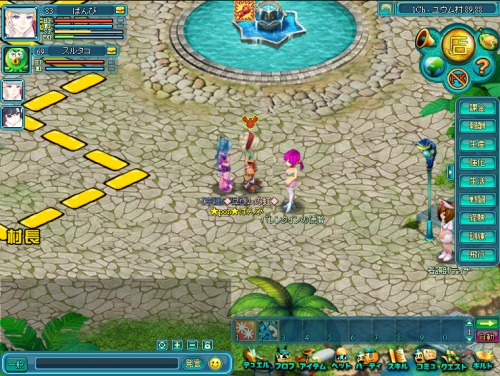 ���������꡼ No.002�Υ���ͥ������ / �֤ޤ�����֥饲�ر��ס��˽��ڥ���10�ĤΥ������Ȥ򥯥ꥢ���褦