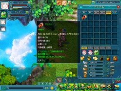 ���������꡼ No.004�Υ���ͥ������ / �֤ޤ�����֥饲�ر��ס��˽��ڥ���10�ĤΥ������Ȥ򥯥ꥢ���褦