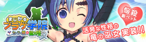 ���������꡼ No.001�Υ���ͥ������ / �֤ޤ�����֥饲�ر��ס�2��16���˼��������ڥåȤϡ�ε�������