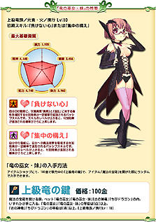 ���������꡼ No.003�Υ���ͥ������ / �֤ޤ�����֥饲�ر��׿��ڥåȡ�ε���������׸�������ǰ�����ڡ���»�