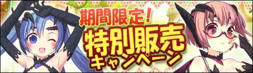 ���������꡼ No.004�Υ���ͥ������ / �֤ޤ�����֥饲�ر��ס����ܥ�����ݤǥϥ��������󽷳�����10��26������