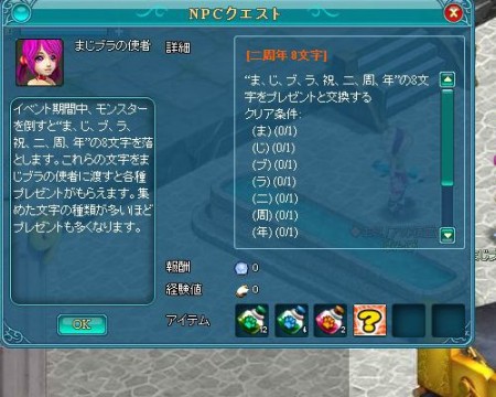 ꡼ No.003 | ֤ޤ֥饲رסåץǡȼǰڡ126˳