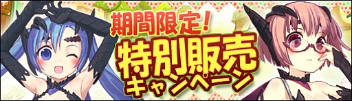 ꡼ No.001 | ֤ޤ֥饲رפΥꥹޥϥ٥4Ωơäפڤ뤫