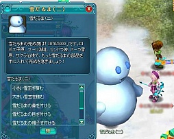 ꡼ No.004 | ֤ޤ֥饲رפΥꥹޥϥ٥4Ωơäפڤ뤫