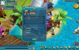 画像ギャラリー No.001のサムネイル画像 / 「まじかるブラゲ学院」で「中秋の月餅」イベントが9月14日にスタート