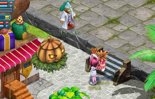 画像ギャラリー No.003のサムネイル画像 / 「まじかるブラゲ学院」ハロウィンイベントが10月24日にスタート