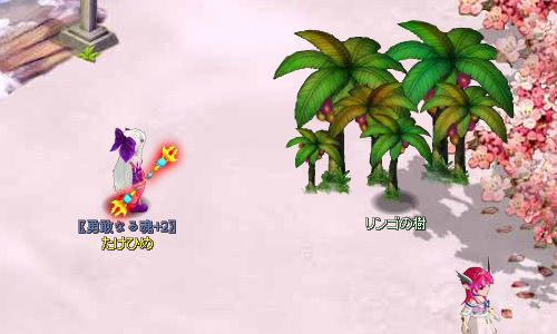 画像ギャラリー No.002のサムネイル画像 / 「まじかるブラゲ学院」悪霊を成仏させて特別な称号を獲得しよう