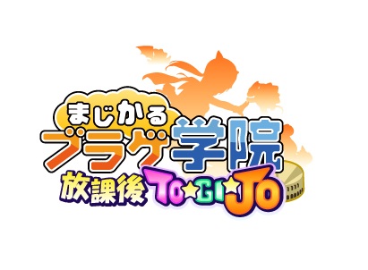 ꡼ No.001Υͥ / ֤ޤ֥饲رץåץǡȡݸTOGIJOפΥ