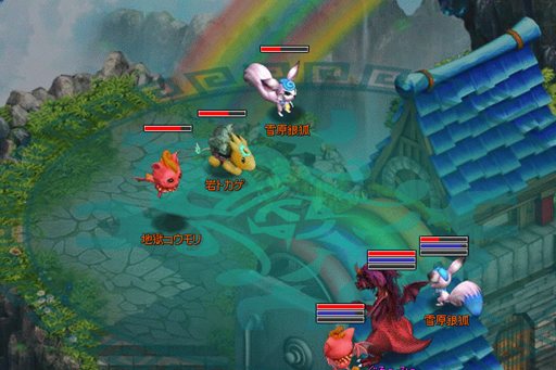 ꡼ No.002 | ֤ޤ֥饲رץåץǡȡݸTOGIJOפ»