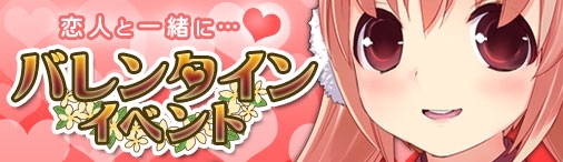 画像ギャラリー No.001のサムネイル画像 / 「まじかるブラゲ学院」,“謎の商人”系のペットスキル書を期間限定で販売