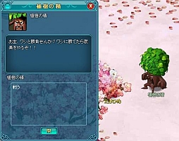 ���������꡼ No.002�Υ���ͥ������ / �֤ޤ�����֥饲�ر��׺����ˡȼ����ġɤ򿢤���ȷи��ͤ�������館��