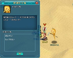 ���������꡼ No.003�Υ���ͥ������ / �֤ޤ�����֥饲�ر��׺����ˡȼ����ġɤ򿢤���ȷи��ͤ�������館��