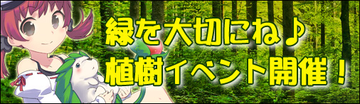 ���������꡼ No.004�Υ���ͥ������ / �֤ޤ�����֥饲�ر��׺����ˡȼ����ġɤ򿢤���ȷи��ͤ�������館��