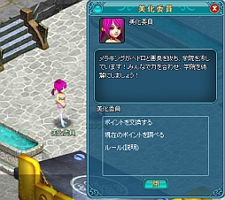 ꡼ No.001 | ֤ޤ֥饲ر׳и2ܤʤ3ĤΥ٥Ȥ缡