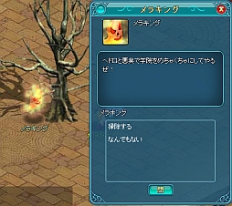 ꡼ No.002 | ֤ޤ֥饲ر׳и2ܤʤ3ĤΥ٥Ȥ缡