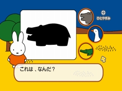 ���������꡼ No.006�Υ���ͥ������ / �ƻҤǳڤ����֥ߥåե����פ�Wii���о졣2010ǯ3��18��ȯ��