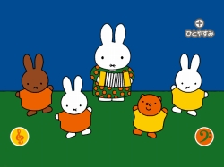 ���������꡼ No.008�Υ���ͥ������ / �ƻҤǳڤ����֥ߥåե����פ�Wii���о졣2010ǯ3��18��ȯ��