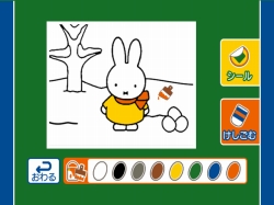 ���������꡼ No.009�Υ���ͥ������ / �ƻҤǳڤ����֥ߥåե����פ�Wii���о졣2010ǯ3��18��ȯ��