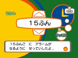 ���������꡼ No.010�Υ���ͥ������ / �ƻҤǳڤ����֥ߥåե����פ�Wii���о졣2010ǯ3��18��ȯ��