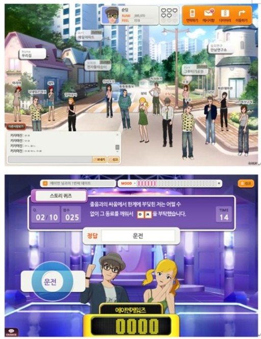 ꡼ No.002 | G2009ϰ츫ϤΥ饤ߥ˥ƥFeel OnlineפȤϡ