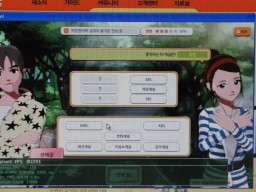 ꡼ No.010Υͥ / G2009ϰ츫ϤΥ饤ߥ˥ƥFeel OnlineפȤϡ