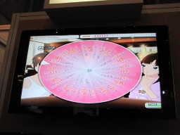 ꡼ No.011Υͥ / G2009ϰ츫ϤΥ饤ߥ˥ƥFeel OnlineפȤϡ