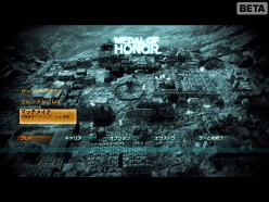 ꡼ No.002 | Medal of Honorסޥץ쥤⡼ɤΥץ¥ƥȡMULTIPLAYER OPEN BETAɤȡܤ⻲òǽ