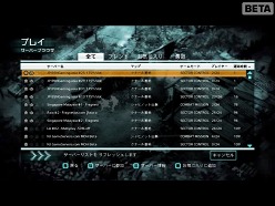 ꡼ No.003 | Medal of Honorסޥץ쥤⡼ɤΥץ¥ƥȡMULTIPLAYER OPEN BETAɤȡܤ⻲òǽ