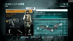 ���������꡼ No.018�Υ���ͥ������ / �֥���� ���� ���ʡ��ס��㤷���Ʒ���ȥ��ԡ��ǥ���Ÿ����Ǯ����Sector Control�ץ⡼�ɤ�ץ쥤���Ƥߤ�