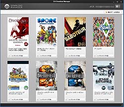 ꡼ No.020 | PRۤ褤1021ȯ䡣ʤʸ֥  ʡפΥ󥰥ץ쥤եȥץåǺ