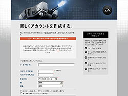 ꡼ No.021 | PRۤ褤1021ȯ䡣ʤʸ֥  ʡפΥ󥰥ץ쥤եȥץåǺ