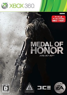 ꡼ No.001Υͥ / ֥  ʡס褤1021ȯ䡣Ǥȯ5֤߷150ܤΥ륹Ͽ