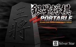 ���������꡼ No.002�Υ���ͥ������ / ���٤�PSP�ǺǶ��δ��Τ��ܻؤ������ֶ�������PORTABLE�ס�2010ǯ2��18����ȯ�����