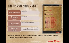 ꡼ No.007 | G2009ϥΰʥץ쥤䡼ˤõMMORPGLuvinia Onlineפ򡤥ࡼӡȤ碌ƾҲ