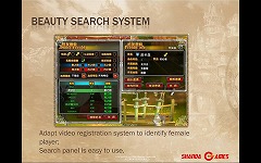 ꡼ No.014 | G2009ϥΰʥץ쥤䡼ˤõMMORPGLuvinia Onlineפ򡤥ࡼӡȤ碌ƾҲ