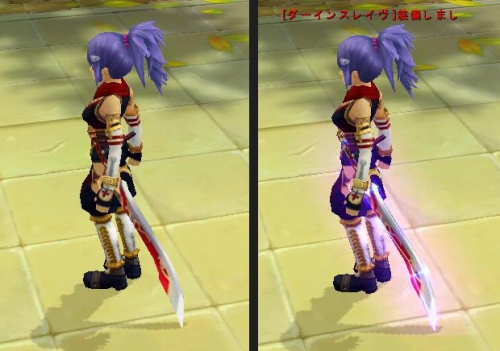 ꡼ No.001 | LuviniaSagaסɶΡȶɤ˴ؤ餫