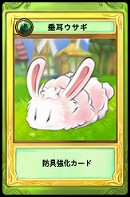 ���������꡼ No.016�Υ���ͥ������ / MMORPG��LuviniaSaga�פΥ��������ɦ¥ƥ�������4Gamer��1000̾���罸�򳫻ϡ�ݯ�湧�����󡤺�ƣ���व�󡤲�߷��ڤ���ʤɽб���ͥ�������