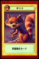 ���������꡼ No.017�Υ���ͥ������ / MMORPG��LuviniaSaga�פΥ��������ɦ¥ƥ�������4Gamer��1000̾���罸�򳫻ϡ�ݯ�湧�����󡤺�ƣ���व�󡤲�߷��ڤ���ʤɽб���ͥ�������