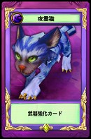 ���������꡼ No.019�Υ���ͥ������ / MMORPG��LuviniaSaga�פΥ��������ɦ¥ƥ�������4Gamer��1000̾���罸�򳫻ϡ�ݯ�湧�����󡤺�ƣ���व�󡤲�߷��ڤ���ʤɽб���ͥ�������