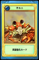 ���������꡼ No.020�Υ���ͥ������ / MMORPG��LuviniaSaga�פΥ��������ɦ¥ƥ�������4Gamer��1000̾���罸�򳫻ϡ�ݯ�湧�����󡤺�ƣ���व�󡤲�߷��ڤ���ʤɽб���ͥ�������