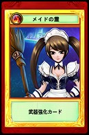 ���������꡼ No.021�Υ���ͥ������ / MMORPG��LuviniaSaga�פΥ��������ɦ¥ƥ�������4Gamer��1000̾���罸�򳫻ϡ�ݯ�湧�����󡤺�ƣ���व�󡤲�߷��ڤ���ʤɽб���ͥ�������