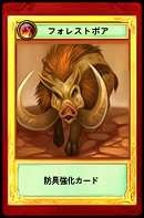 ���������꡼ No.022�Υ���ͥ������ / MMORPG��LuviniaSaga�פΥ��������ɦ¥ƥ�������4Gamer��1000̾���罸�򳫻ϡ�ݯ�湧�����󡤺�ƣ���व�󡤲�߷��ڤ���ʤɽб���ͥ�������