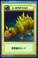 ���������꡼ No.023�Υ���ͥ������ / MMORPG��LuviniaSaga�פΥ��������ɦ¥ƥ�������4Gamer��1000̾���罸�򳫻ϡ�ݯ�湧�����󡤺�ƣ���व�󡤲�߷��ڤ���ʤɽб���ͥ�������