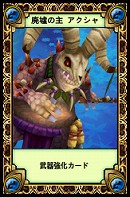 ���������꡼ No.025�Υ���ͥ������ / MMORPG��LuviniaSaga�פΥ��������ɦ¥ƥ�������4Gamer��1000̾���罸�򳫻ϡ�ݯ�湧�����󡤺�ƣ���व�󡤲�߷��ڤ���ʤɽб���ͥ�������