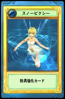 ���������꡼ No.026�Υ���ͥ������ / MMORPG��LuviniaSaga�פΥ��������ɦ¥ƥ�������4Gamer��1000̾���罸�򳫻ϡ�ݯ�湧�����󡤺�ƣ���व�󡤲�߷��ڤ���ʤɽб���ͥ�������