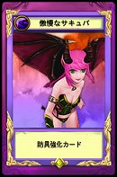 ���������꡼ No.027�Υ���ͥ������ / MMORPG��LuviniaSaga�פΥ��������ɦ¥ƥ�������4Gamer��1000̾���罸�򳫻ϡ�ݯ�湧�����󡤺�ƣ���व�󡤲�߷��ڤ���ʤɽб���ͥ�������