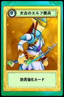 ���������꡼ No.028�Υ���ͥ������ / MMORPG��LuviniaSaga�פΥ��������ɦ¥ƥ�������4Gamer��1000̾���罸�򳫻ϡ�ݯ�湧�����󡤺�ƣ���व�󡤲�߷��ڤ���ʤɽб���ͥ�������